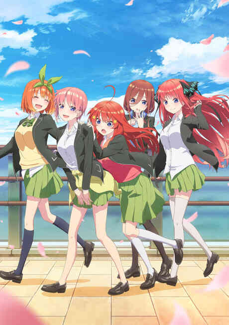 5 Toubun No Hanayome 2