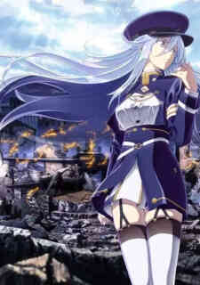 86 Special Edition Senya Ni Akaku Hinageshi No Saku