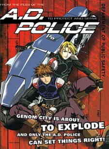 A D Police Dub
