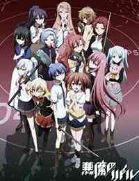Akuma No Riddle