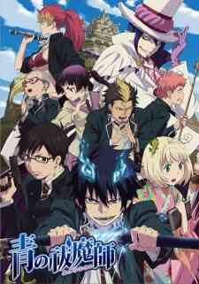 Ao No Exorcist (Dub)