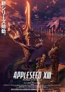 Appleseed Xiii