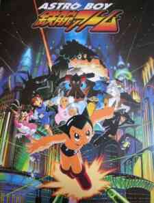 Astro Boy 2003
