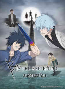B The Beginning Succession Dub