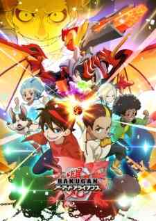 Bakugan Armored Alliance