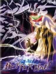 Betterman (Dub) (Dub)