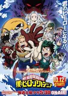 Boku No Hero Academia 4th Season