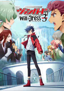Cardfight Vanguard Willdress Season 3