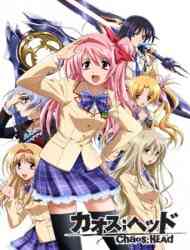 Chaoshead