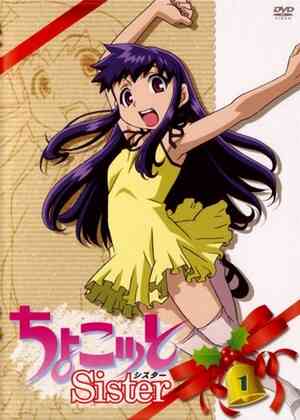 Chokotto Sister