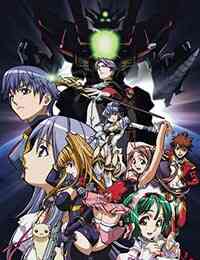 Choujuushin Gravion Zwei Dub