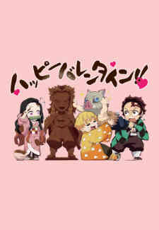 Chuukou Ikkan Kimetsu Gakuen Monogatari Valentine Hen