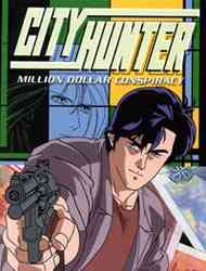 City Hunter Million Dollar Conspiracy