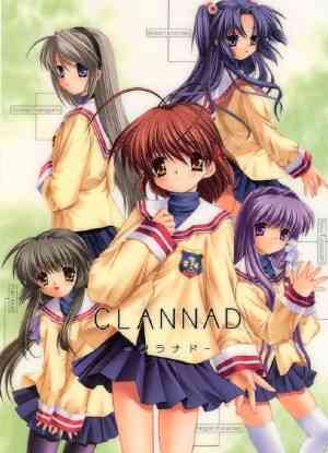 Clannad ~After Story~