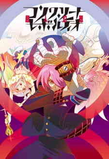 Concrete Revolutio (Dub)