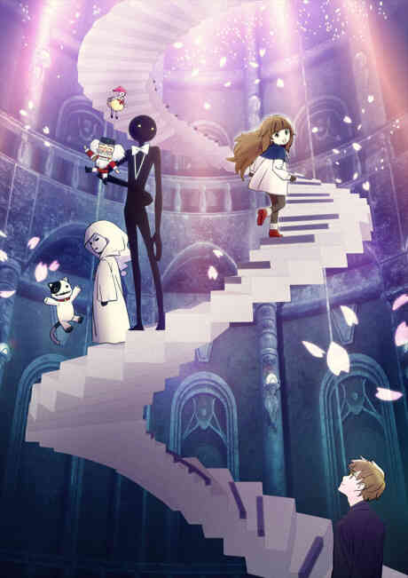 Deemo: Memorial Keys