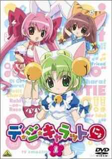 DiGi Charat Nyo (Dub)
