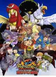 Digimon Movie 7 Island Of Lost Digimon