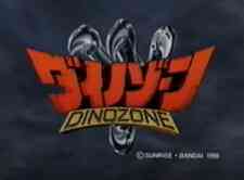 Dinozone