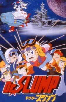 Dr Slump 02 Hoyoyo Uchuu Daibouken