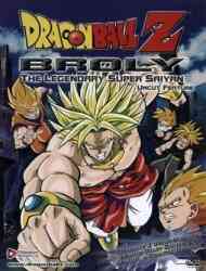 Dragon Ball Z Movie 08 Broly The Legendary Super Saiyan