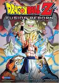 Dragon Ball Z Movie 12 Fusion Reborn