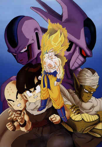 Dragon Ball Z 5 Coolers Revenge