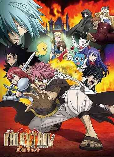 Fairy Tail Houou No Miko