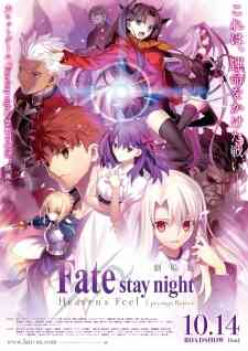 Fatestay Night Heavens Feel I Presage Flower Dub