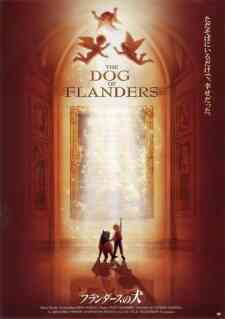 Flanders No Inu Movie