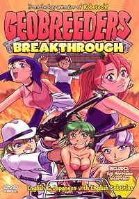 Geobreeders 2 Mouryou Yuugekitai File Xx Ransen Toppa