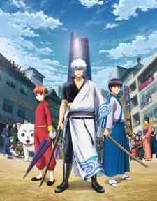 Gintama.: Silver Soul Arc - Second Half War