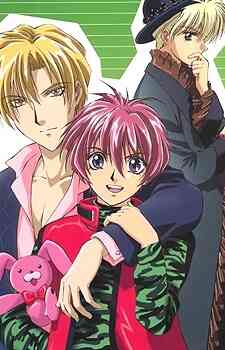 Gravitation Dub