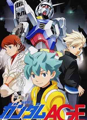 Kidou Senshi Gundam AGE: Memory of Eden