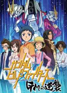 Gundam Build Fighters: GM's Counterattack