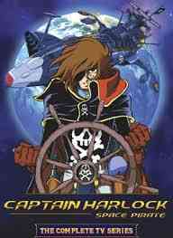 Harlock The Mystery Of Arcadia