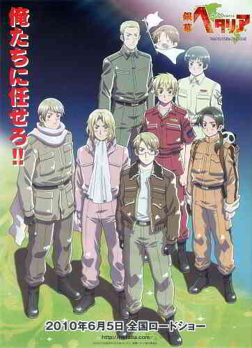 Hetalia Axis Powers Paint It White