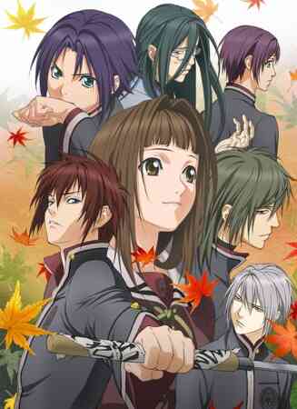 Hiiro No Kakera 2nd Season (Dub)