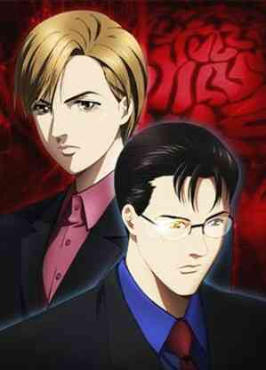 Himitsu: Top Secret - The Revelation