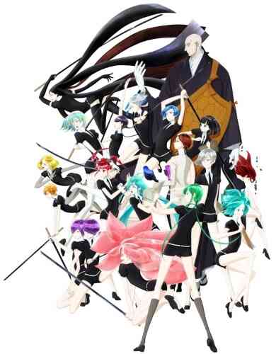 Land of the Lustrous