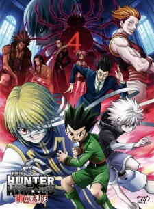 Hunter X Hunter Movie 1 Phantom Rouge