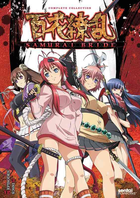 Hyakka Ryouran Samurai Bride