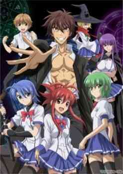 Demon King Daimao (Dub)
