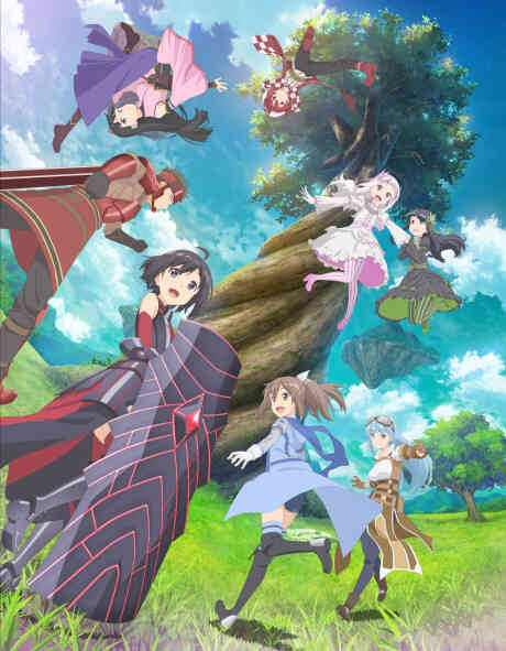 BOFURI: I Don't Want to Get Hurt, so I'll Max Out My Defense. Season 1