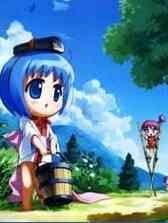 Jishu Seisaku Binchou Tan