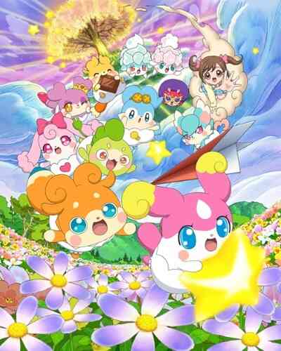 Kamisama Minarai Himitsu No Cocotama Movie Kiseki Wo Okose Tepple To Dokidoki Cocotama Kai