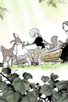 Jun: Shotaro no Fantasy World