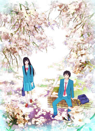 Kimi Ni Todoke