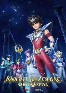 Knights Of The Zodiac Saint Seiya (Dub) (Dub)