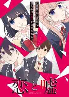 Love and Lies: Love of a Lifetime / Feelings of Love